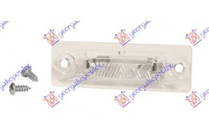 Φανος Αριθμου Skoda Superb 01-08 - 044506050