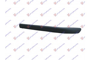 Φασα Προφυλακτηρα Εμπρος Ακραια Αριστερα Bmw Series 3 (E46) Sdn 02-05 - 018604012