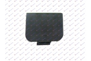 Καλυμμα Γαντζου Εμπρος Mercedes E Class (W210) 99-02 - 018707830