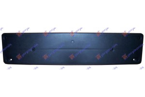 Βαση Πινακιδας Εμπρος Πλαστικη -2006 Mercedes E Class (W211) 02-09 - 018804010