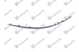 Χρωμιο Φασας Προφυλακτηρα Εμπρος 2006- Αριστερα Mercedes E Class (W211) 02-09 - 018804017