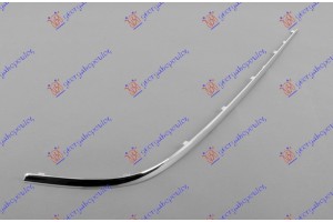 Χρωμιο Προφυλακτηρα Πισω S.W. Δεξια Mercedes E Class (W211) 02-09 - 018804043