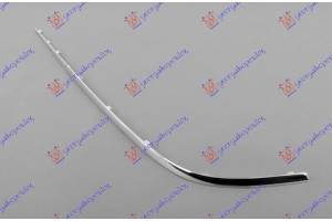 Χρωμιο Προφυλακτηρα Πισω S.W. Αριστερα Mercedes E Class (W211) 02-09 - 018804044