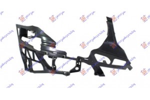 Ενισχυση Προφυλακτηρα Εμπρος Πλαστικη 2006- Δεξια Mercedes E Class (W211) 02-09 - 018804381