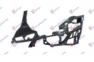 Ενισχυση Προφυλακτηρα Εμπρος Πλαστικη 2006- Αριστερα Mercedes E Class (W211) 02-09 - 018804382