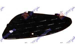 Διχτυ Προφυλακτηρα Ακραιο (CLASSIC-ELEGAN -2006 Αριστερα Mercedes E Class (W211) 02-09 - 018804812