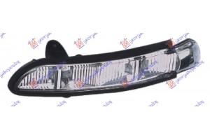 Φλας Πλαινο Καθρεφτη 06- Led Αριστερα Mercedes E Class (W211) 02-09 - 018805492