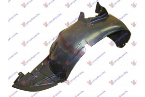 Αριστερα Θολος Εμπρος Πλαστικος -06 Citroen C3 02-10