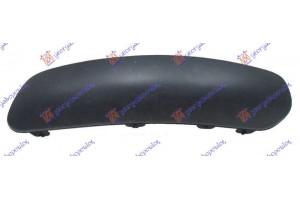 Φασα Προφυλακτηρα Εμπρος Ακραια Μαυρη 2005- Δεξια Citroen C3 02-10 - 019004016