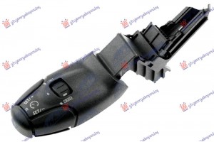 Διακοπτης Cruise Control (6pin) Citroen C2 08-10 - 014007130