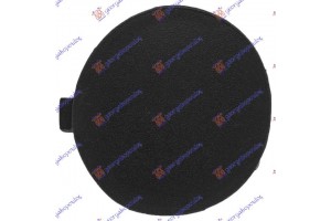 Καλυμμα Γαντζου Εμπρος -2005 Citroen C3 02-10 - 019007835