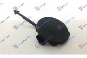 Καλυμμα Γαντζου Πισω Citroen C3 02-10 - 019007840