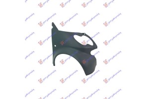 Φτερο Εμπρος (COUPE) 2002- Δεξια Smart Fortwo 98-07 - 019200651