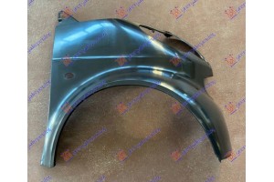 Φτερο Εμπρος (CABRIO) Δεξια Smart Fortwo 98-07 - 019200671