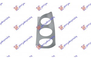 Δεξια Κορνιζα Πισω Φανου 02- (ΓΚΡΙ) Ulo Smart Fortwo 98-07