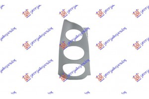 Αριστερα Κορνιζα Πισω Φανου 02- (ΓΚΡΙ) Ulo Smart Fortwo 98-07