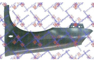 Φτερο Εμπρος (ΕΥΡΩΠΗ) Αριστερα Citroen Xsara 00-04 - 019300652