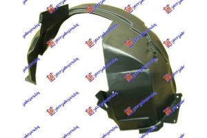 Θολος Εμπρος Πλαστικος Αριστερα Citroen Xsara 00-04 - 019300822