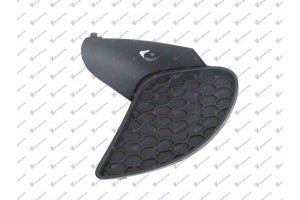 Αριστερα Διχτυ Προφυλακτηρα Εμπρος Ακραιο (ΧΩΡΙΣ Τρυπα ΠΡΟΒΟΛΕΑ) 2004- Alfa Romeo 147 00-10