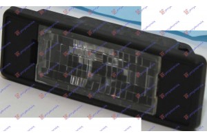 Φανος Αριθμου Mercedes Sprinter 210-519 (W906) 13-18 - 539006050