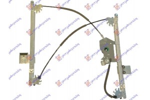 Γρυλλος ΠΑΡΑΘ. ΕΜΠ. ΗΛΕΚ.(Χ/ΜΟΤ) (Α ΠΟΙΟΤΗΤΑ) Δεξια Citroen C2 08-10 - 014007051