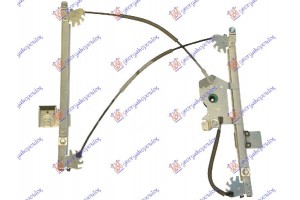 Γρυλλος ΠΑΡΑΘ. ΕΜΠ. ΗΛΕΚ.(Χ/ΜΟΤ) (Α ΠΟΙΟΤΗΤΑ) Αριστερα Citroen C2 08-10 - 014007052