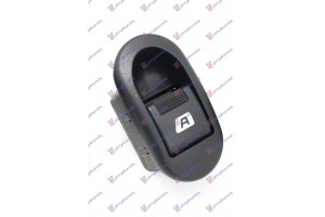 Διακοπτης ΠΑΡΑΘ. ΕΜΠ. (4pin) Citroen C3 02-10 - 019007170