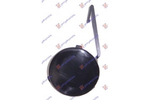 Καλυμμα Γαντζου Εμπρος Citroen C2 03-08 - 019507830