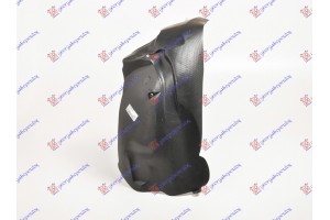 Θολος Εμπρος Πλαστικος (ΠΙΣ.ΚΟΜΜΑΤΙ) Δεξια Citroen C5 01-04 - 019600831