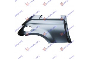 Φτερο Πισω (ABARTH) Δεξια Fiat 500 07-15 - 020201691