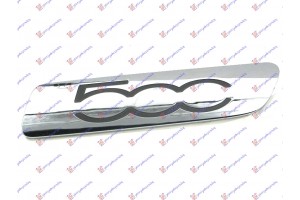 Σημα (500) ΟΠΙΣ.ΦΤΕΡΟΥ (Γ) Αριστερα Fiat 500 07-15 - 020204792