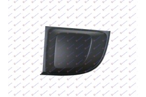 Διχτυ Προφυλακτηρα Εμπρος Ακραιο (ΧΩΡΙΣ Τρυπα ΠΡΟΒΟΛΕΑ) Αριστερα Fiat 500 07-15 - 020204802