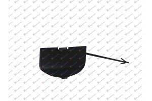 Καλυμμα Γαντζου Εμπρος Fiat 500 07-15 - 020207830