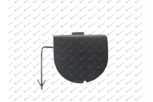 Καλυμμα Γαντζου Πισω Fiat 500 07-15 - 020207845