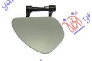 Καλυμμα Για Πιτσιλιστηρι -2005 Δεξια Mercedes Clk (W209) 02-09 - 020505011