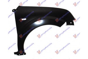 Φτερο Εμπρος (Η) Δεξια Ford Fusion 02-12 - 020600661