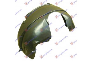 Θολος Εμπρος Πλαστικος Δεξια Ford Fusion 02-12 - 020600821