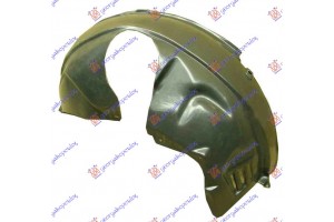 Θολος Εμπρος Πλαστικος Αριστερα Ford Fusion 02-12 - 020600822