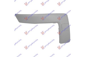 Φασα Προφυλακτηρα Εμπρος Ακραια 2006- Δεξια Ford Fusion 02-12 - 020604021