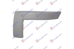 Φασα Προφυλακτηρα Εμπρος Ακραια 2006- Αριστερα Ford Fusion 02-12 - 020604022