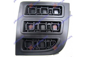 Διχτυ Προφυλακτηρα Εμπρος Ακραιο (ΧΩΡΙΣ Τρυπα ΠΡΟΒΟΛΕΑ) 2006- Αριστερα Ford Fusion 02-12 - 020604822