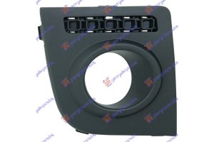 Διχτυ Προφυλακτηρα Εμπρος Ακραιο (ME ΠΡΟΒΟΛΕΑ) 2006- Δεξια Ford Fusion 02-12 - 020604826