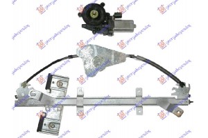 Γρυλλος ΠΑΡΑΘ. ΕΜΠ. Ηλεκτρικος (Α ΠΟΙΟΤΗΤΑ) Δεξια Ford Fusion 02-12 - 020607041