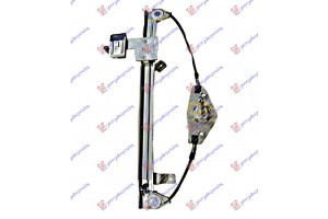 Γρυλλος ΠΑΡΑΘ. Πισω Μηχανικος (Α ΠΟΙΟΤΗΤΑ) Δεξια Ford Fusion 02-12 - 020607061