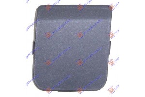 Καλυμμα Γαντζου Προφυλακτηρα Εμπρος 2006- Ford Fusion 02-12 - 020607835