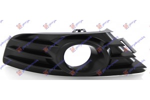 Διχτυ Προφυλακτηρα Εμπρος Ακραιο (ΜΕ Τρυπα ΠΡΟΒΟΛΕΑ) -2008 Αριστερα Citroen C4 04-11 - 020704802