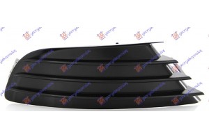 Διχτυ Προφυλακτηρα Εμπρος Ακραιο (ΧΩΡΙΣ Τρυπα ΠΡΟΒΟΛΕΑ) -2008 Αριστερα Citroen C4 04-11 - 020704812