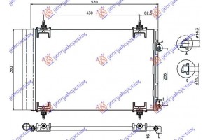Ψυγειο Α/C BΕΝΖΙΝΗ/ΠΕΤΡΕΛΑΙΟ (53,5x36x1,2) (ΠΛΑΚΑΚΙ Εμπρος Citroen C4 04-11 - 020706410
