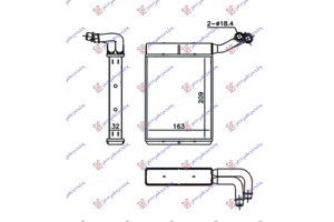 Ψυγειο Καλοριφερ (BR) (205x163x32) Citroen C5 04-08 - 020806500