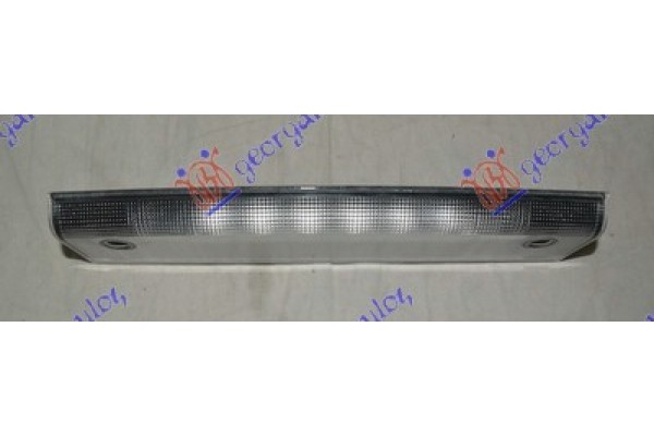 Φανος Πισω 3ο Stop Led Ford S-MAX 07-11 - 095205910